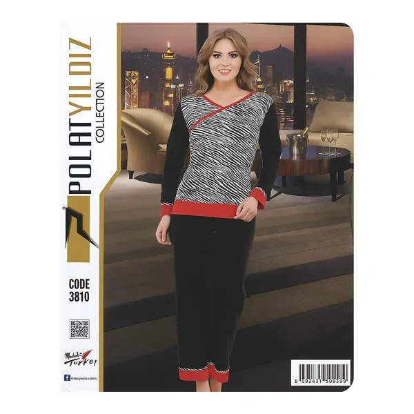 bigbag_بلوزوشلوارراحتيزنانهکد3810_90382.webp