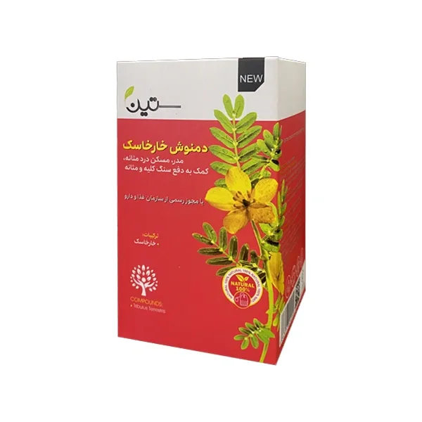 bigbag_دمنوشخارخاسکستینبسته20عددی_85618.webp