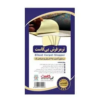 ترمز فرش اقتصادی بی کاست بسته 4 عددی